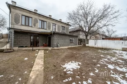 ул. Николае Пирогов, Стрэшень, мун. Кишинев изображение 209380