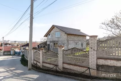 ул. Траян, Сынжера, мун. Кишинев изображение 216561