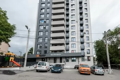 ул. Жубилиарэ, Кодру, мун. Кишинев изображение 223142