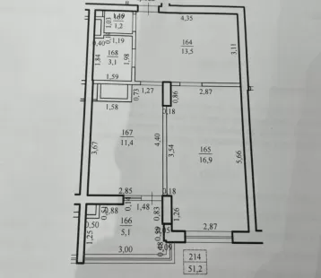 str. Ion Buzdugan, Buiucani, Chișinău imaginea 237540