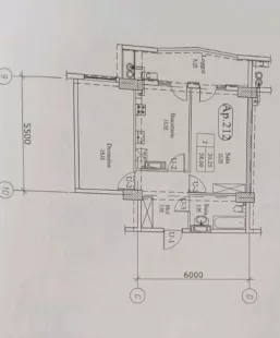 ул. Грэдина Ботаника, Ботаника изображение 238847