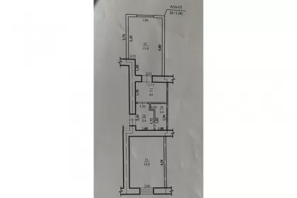 ул. Митрополит Варлаам, Центр, Кишинев изображение 197593