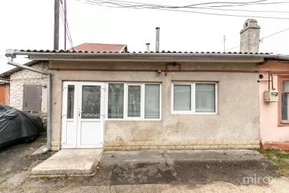 ул. Тигина, Центр, муниципалитет. Кишинев изображение 211370