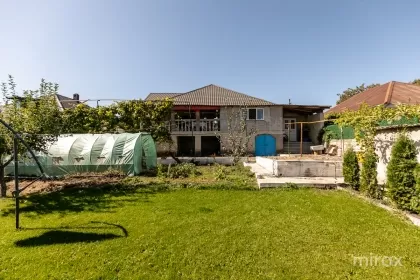 s. Sireți, Strășeni, mun. Chișinău imaginea 235418