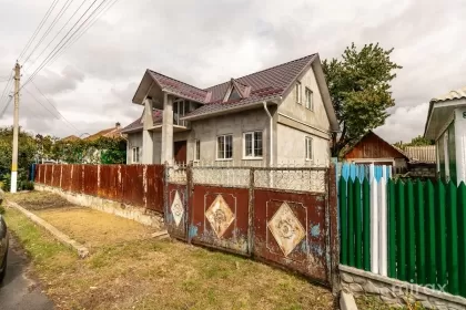 s. Măgdăcești, r-ul. Criuleni imaginea 236684