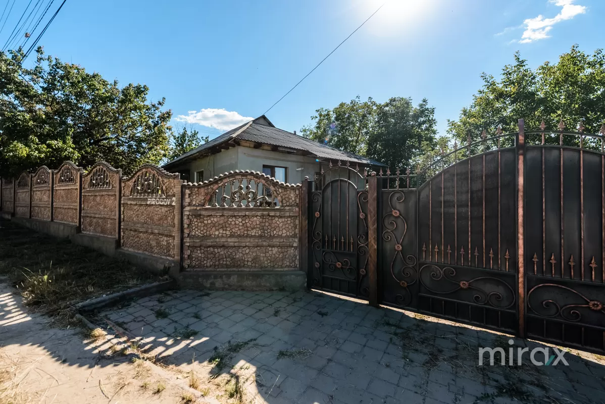 ул. Николая Пирогова, Страшены, мун. Кишинёв