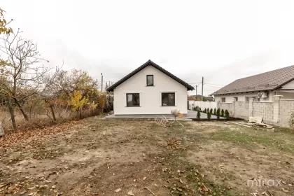 Poiana Silvică, Dumbrava, Chișinău imaginea 237858