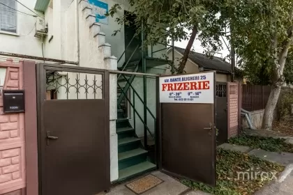 ул. Данте Алигьери, Ботаника, Кишинев изображение 121541