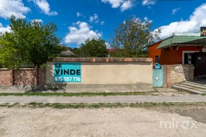 s. Coșernița, Criuleni, Chișinău imaginea 221792