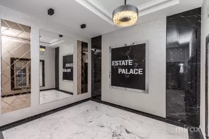 str. Petru Movilă, Centru, Chișinău imaginea 236744