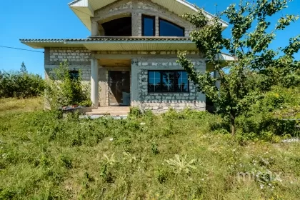 s. Peresecina, Orhei, mun. Chișinău imaginea 229881