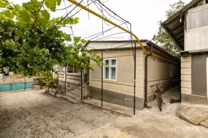 str. Valea Satului, Băcioi imaginea 236787