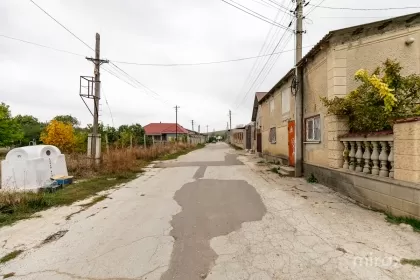 str. Valea Satului, Băcioi imaginea 236784
