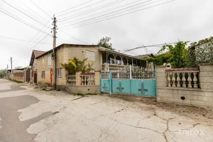 str. Valea Satului, Băcioi imaginea 236783