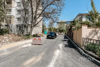 ул. Александру Маринеску, Буюкань, мун. Кишинев изображение 218603