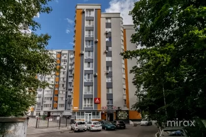 ул. Александру Космеску, Центр, мун. Кишинев изображение 216014