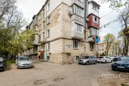 ул. Василе Лупу, Буюкань, мун. Кишинев изображение 217226